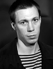 Костянтин Балакірев Костянтин Балакірев